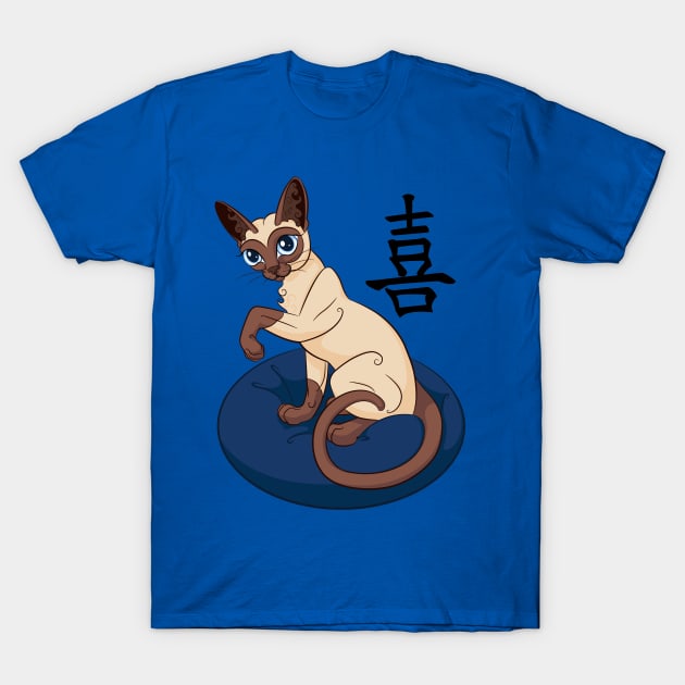 Siamese Chinese Cat T-Shirt by SJayneDesign